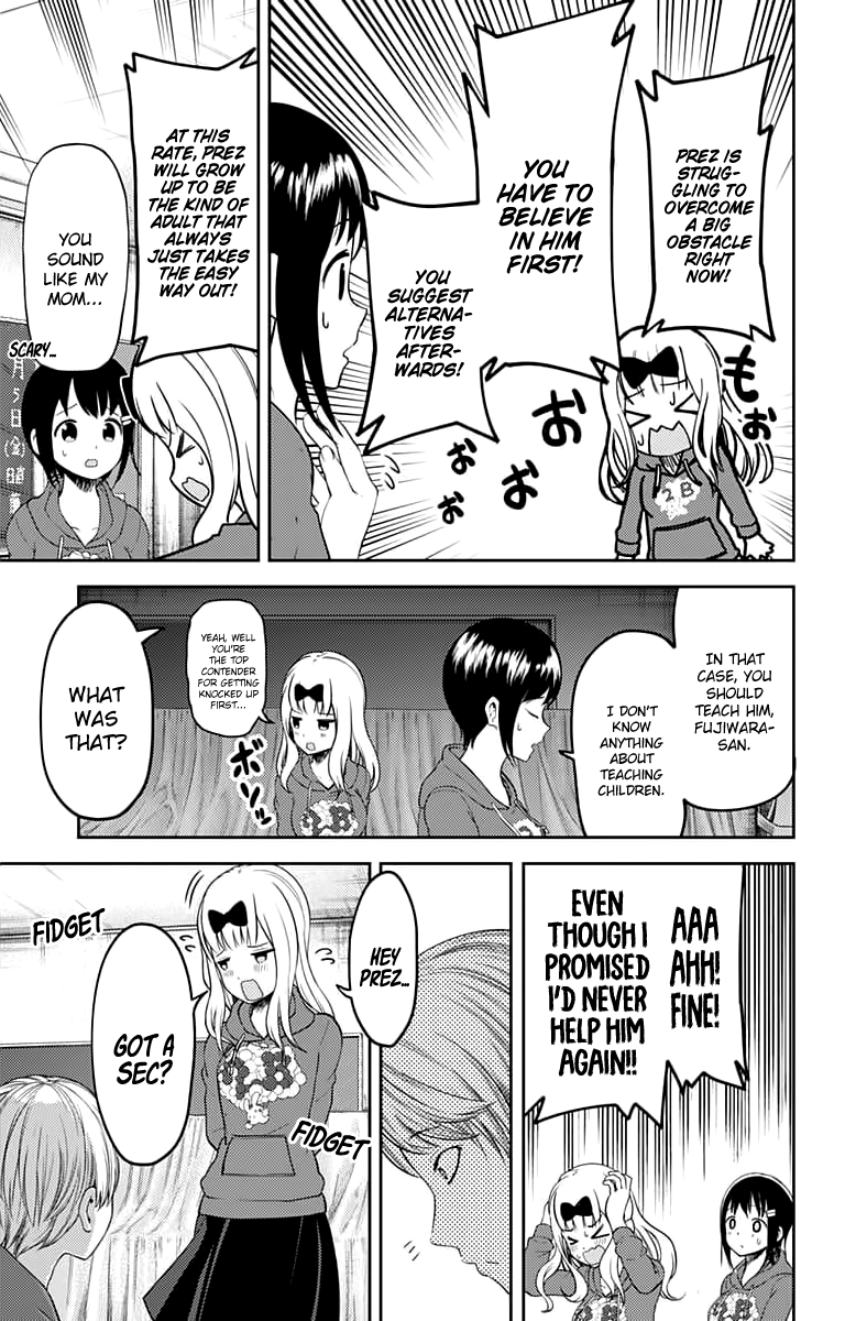 Read Kaguya sama Love is War EN Manga Online