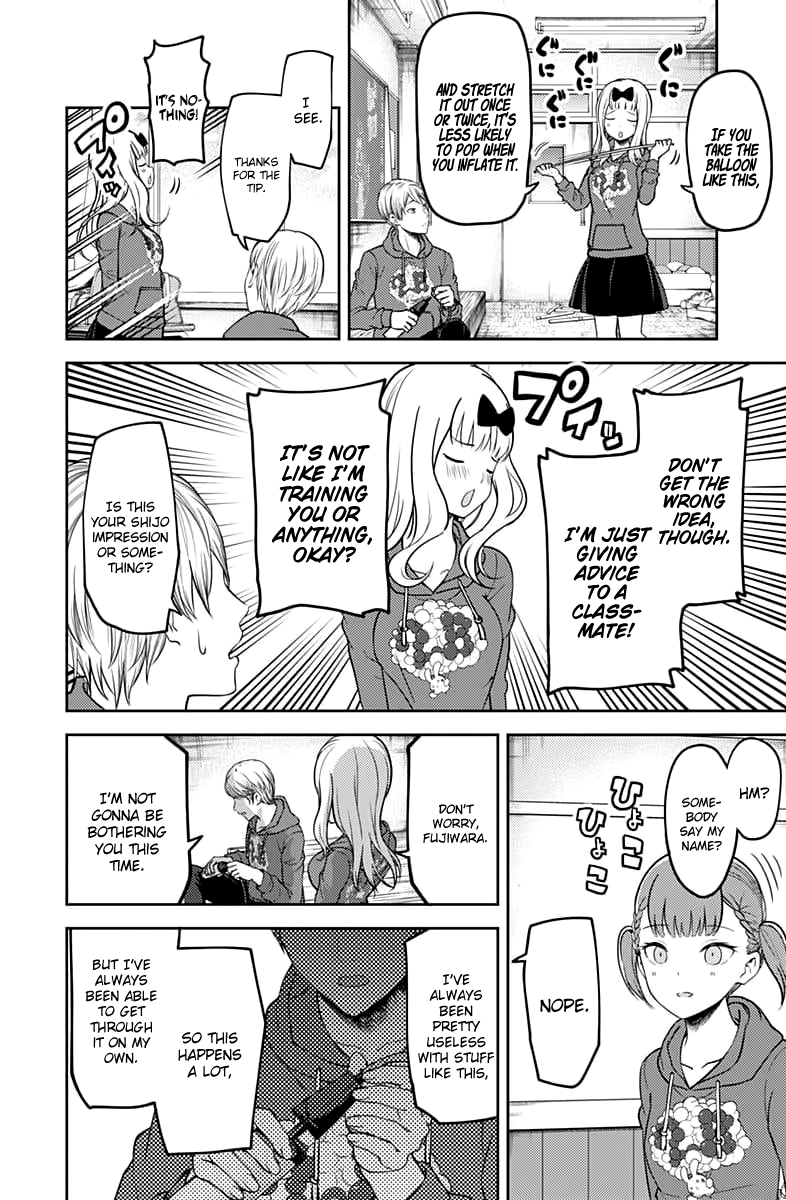 Read Kaguya sama Love is War EN Manga Online