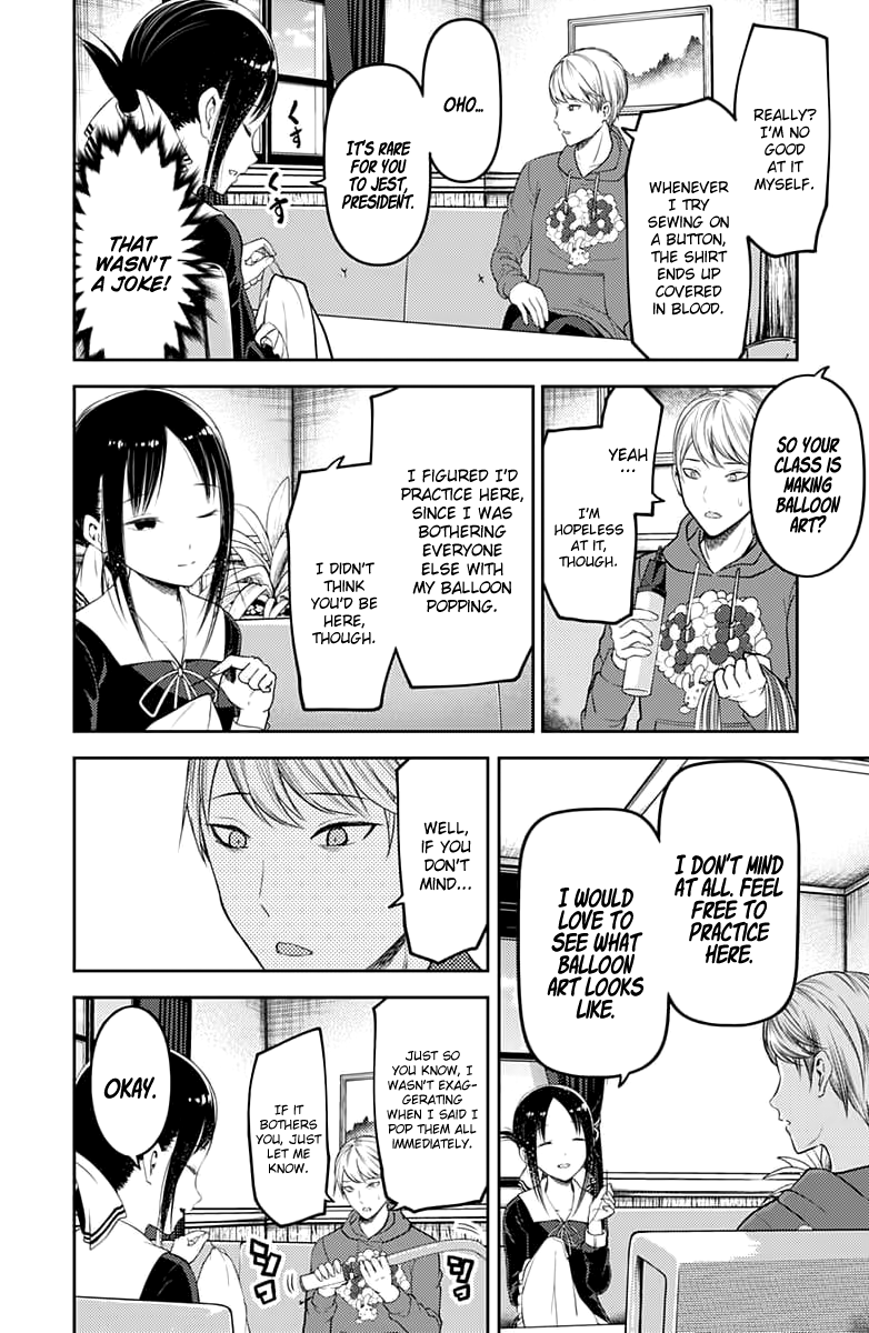 Read Kaguya sama Love is War EN Manga Online