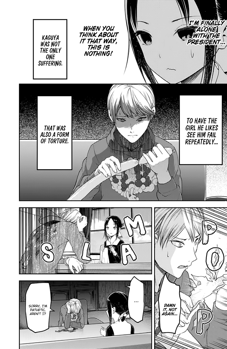 Read Kaguya sama Love is War EN Manga Online
