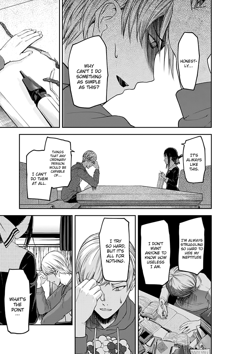 Read Kaguya sama Love is War EN Manga Online