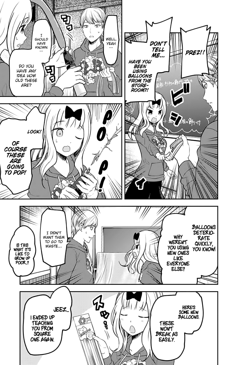 Read Kaguya sama Love is War EN Manga Online