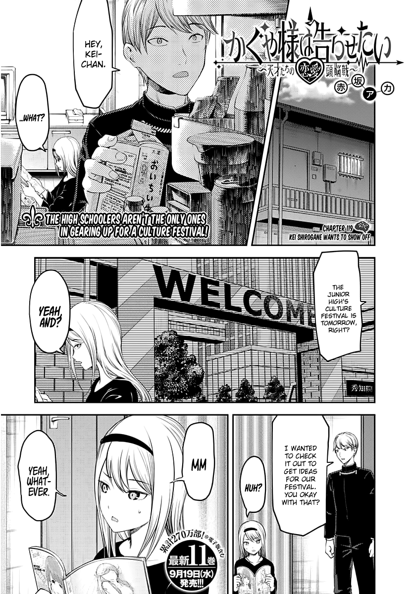 Read Kaguya sama Love is War EN Manga Online