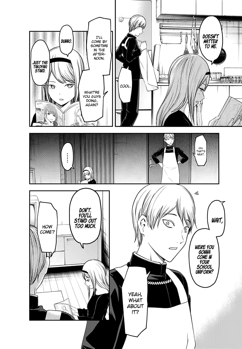 Read Kaguya sama Love is War EN Manga Online