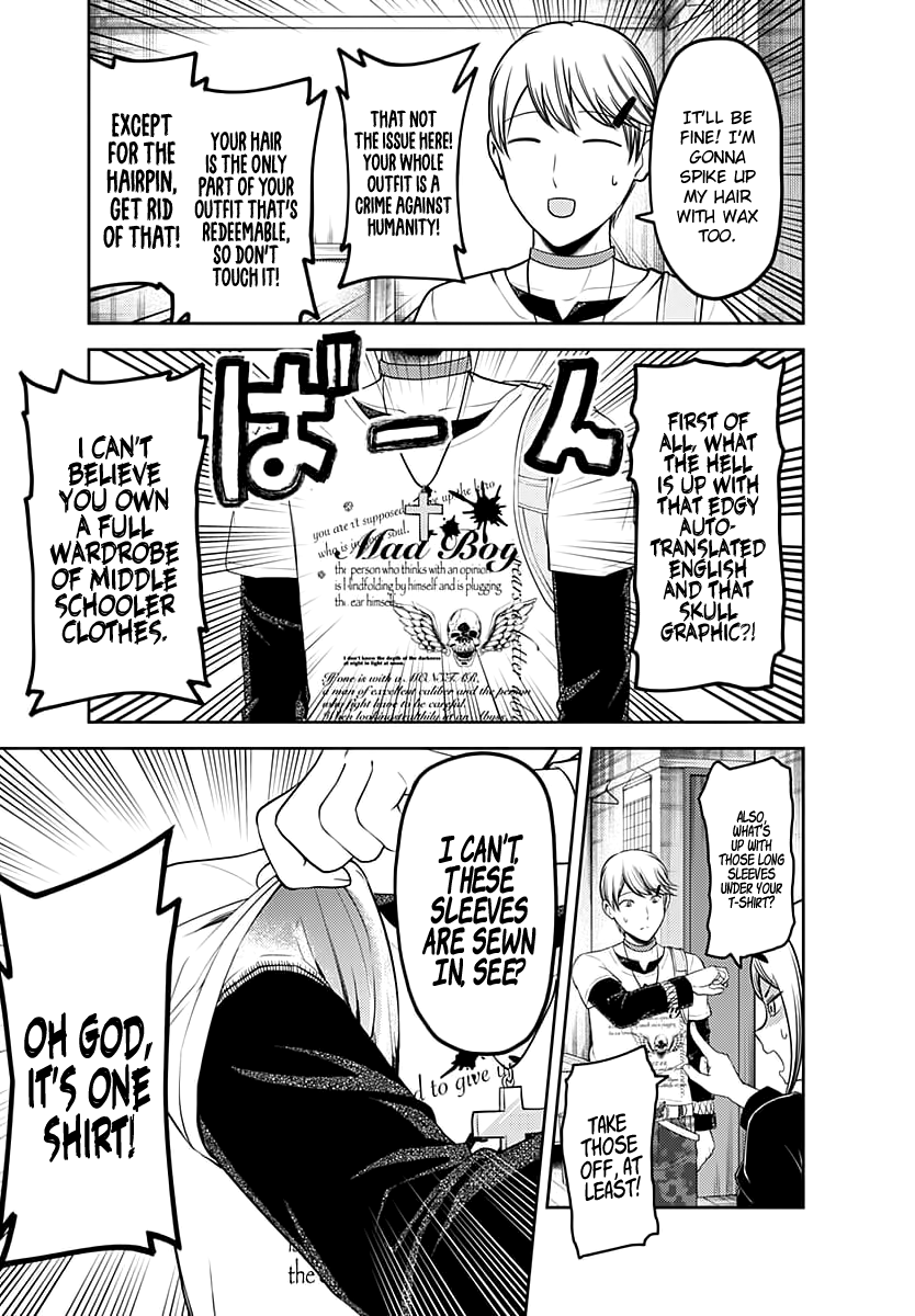Read Kaguya sama Love is War EN Manga Online
