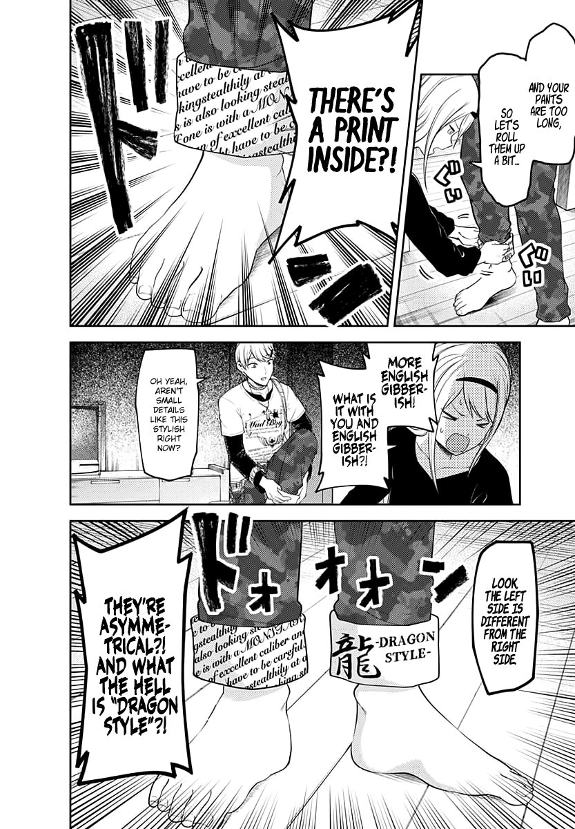 Read Kaguya sama Love is War EN Manga Online