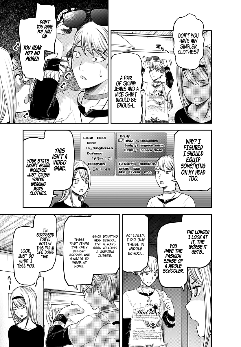 Read Kaguya sama Love is War EN Manga Online