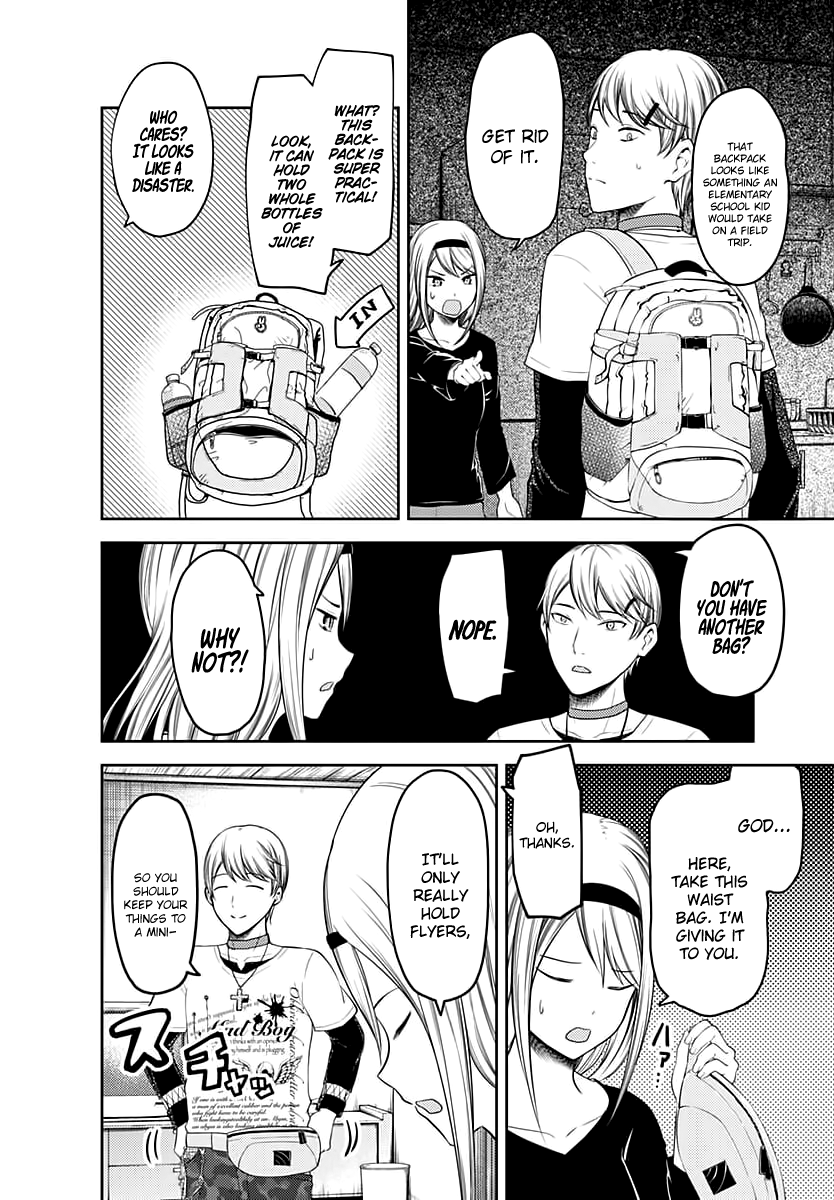 Read Kaguya sama Love is War EN Manga Online