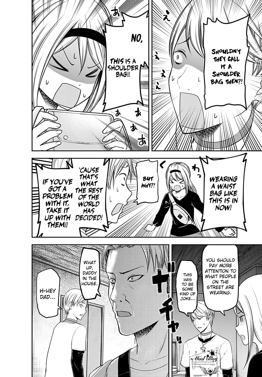 Read Kaguya sama Love is War EN Manga Online