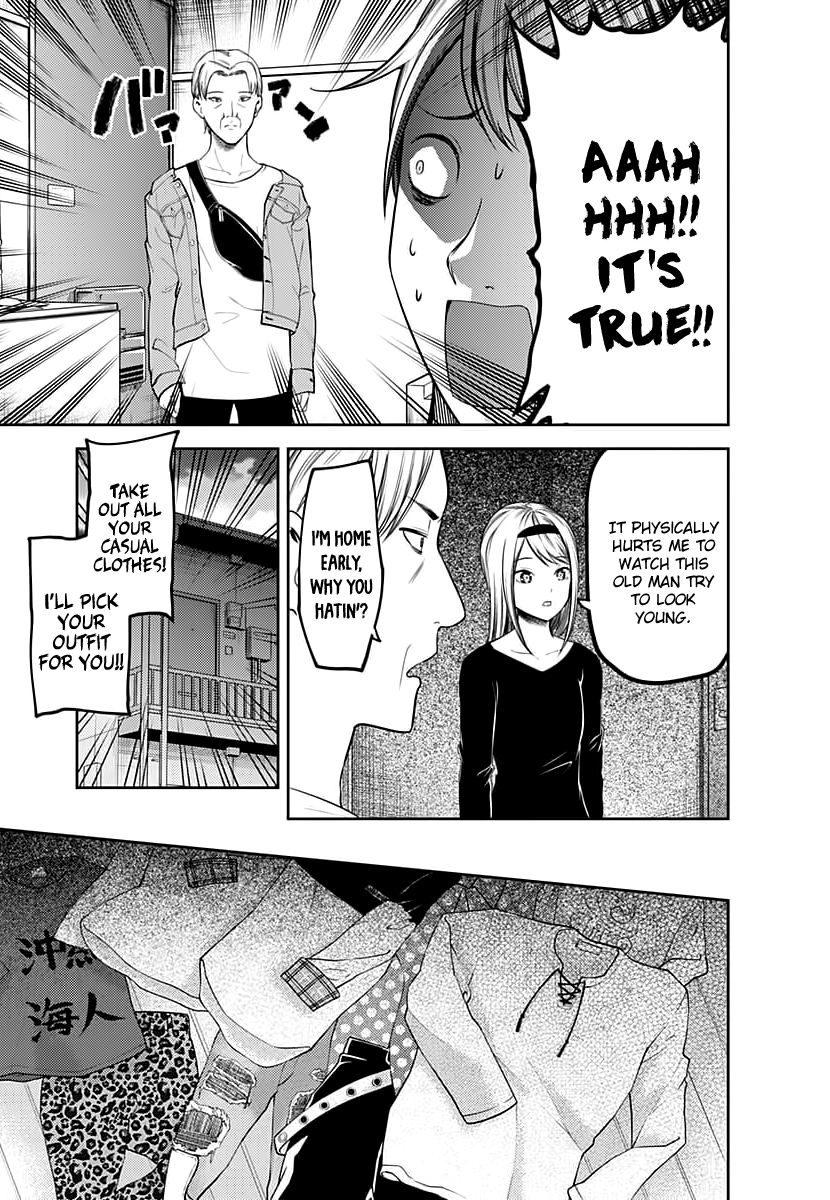 Read Kaguya sama Love is War EN Manga Online