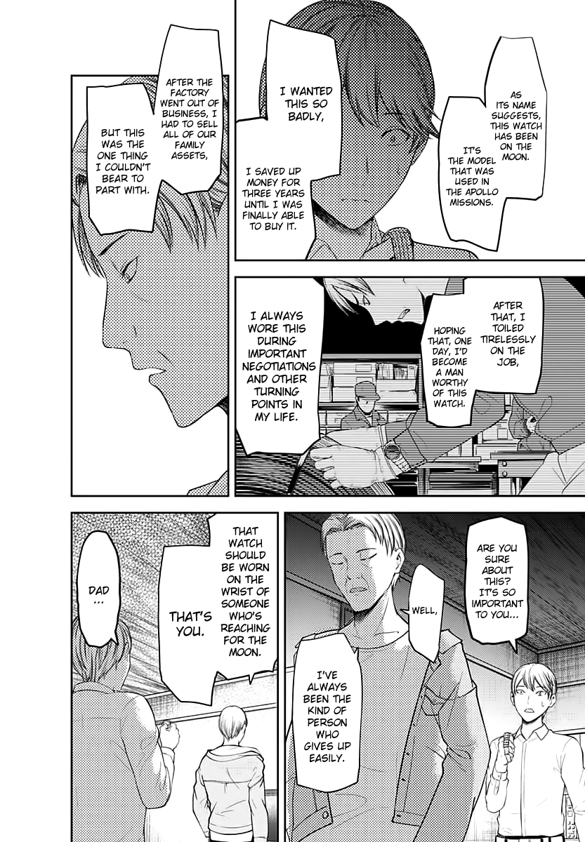 Read Kaguya sama Love is War EN Manga Online