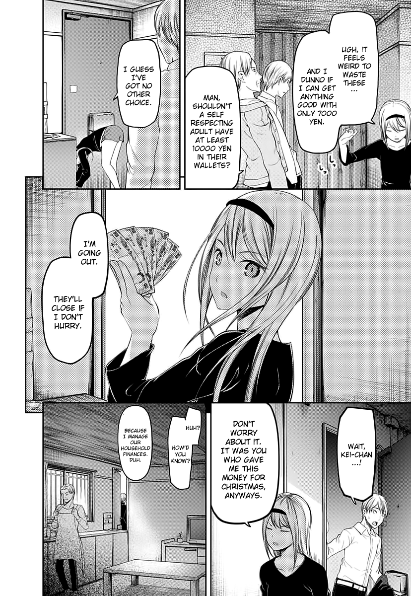 Read Kaguya sama Love is War EN Manga Online