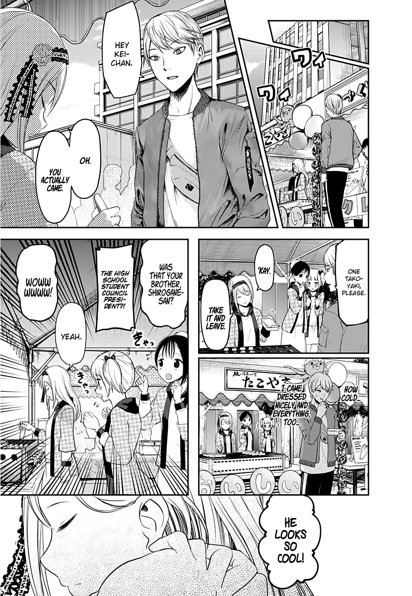 Read Kaguya sama Love is War EN Manga Online