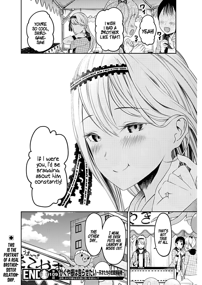 Read Kaguya sama Love is War EN Manga Online