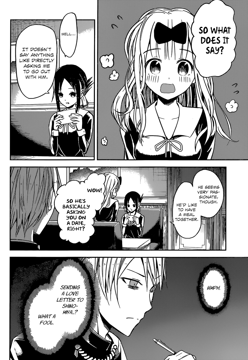 Read Kaguya sama Love is War EN Manga Online