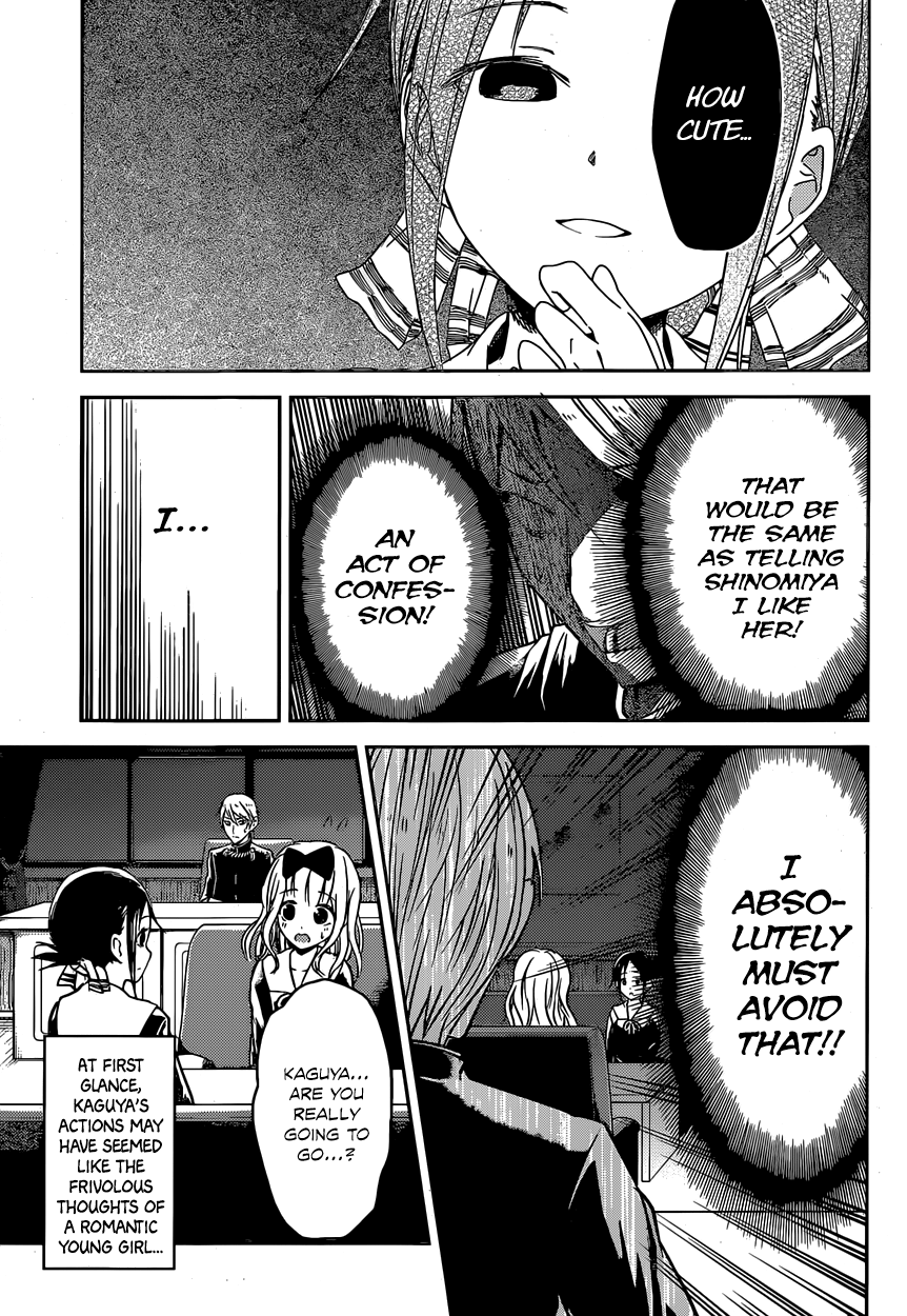 Read Kaguya sama Love is War EN Manga Online