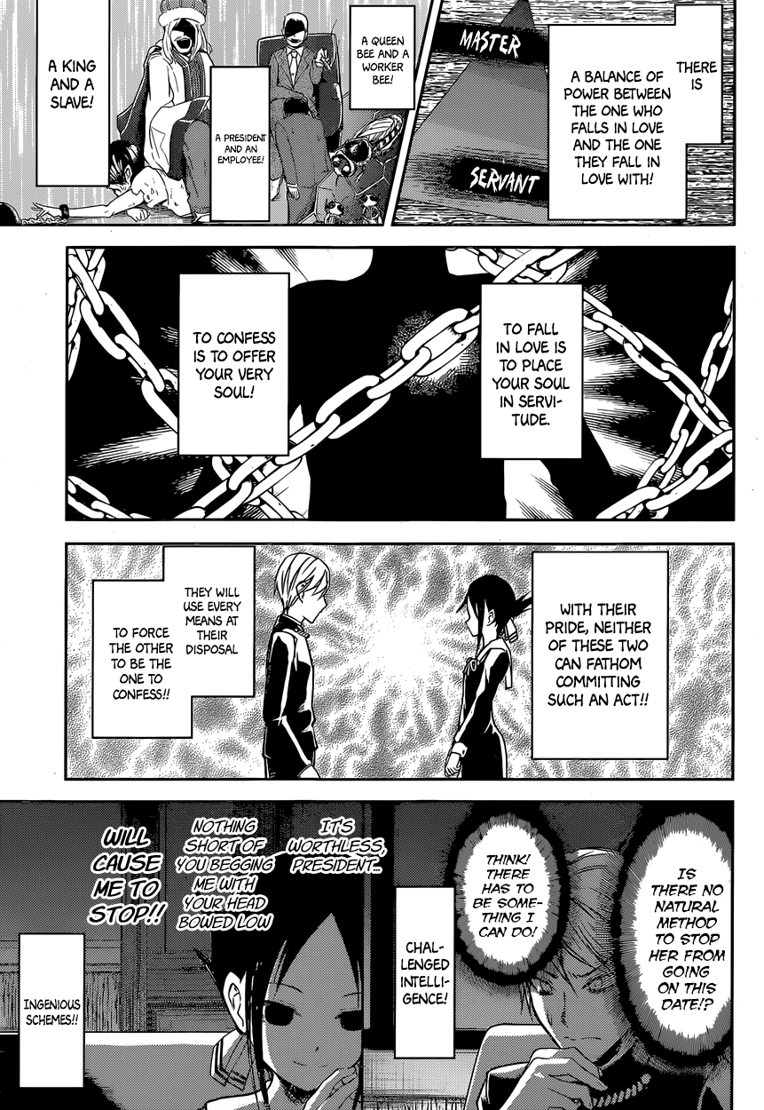 Read Kaguya sama Love is War EN Manga Online