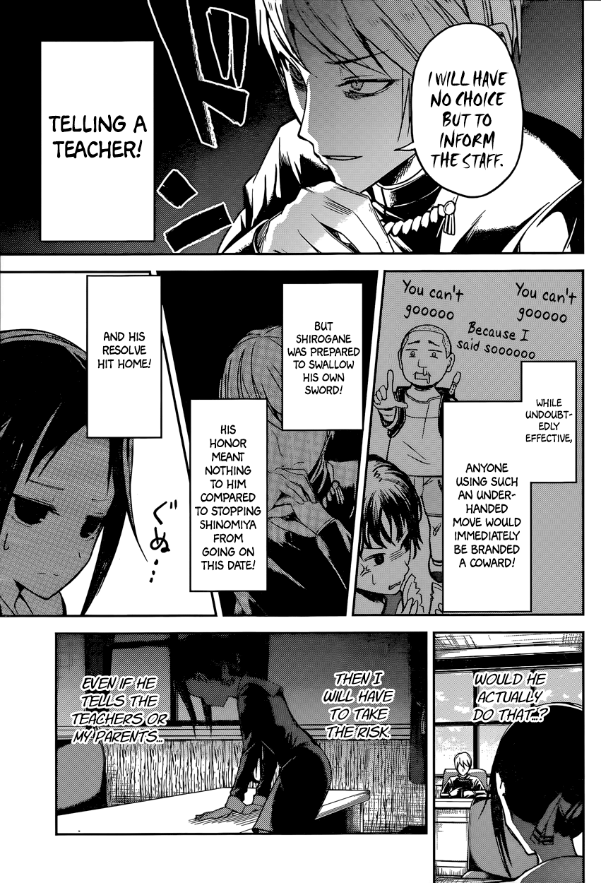 Read Kaguya sama Love is War EN Manga Online