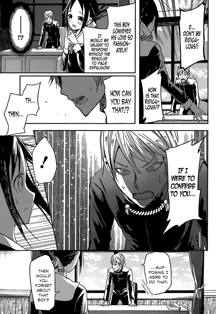Read Kaguya sama Love is War EN Manga Online