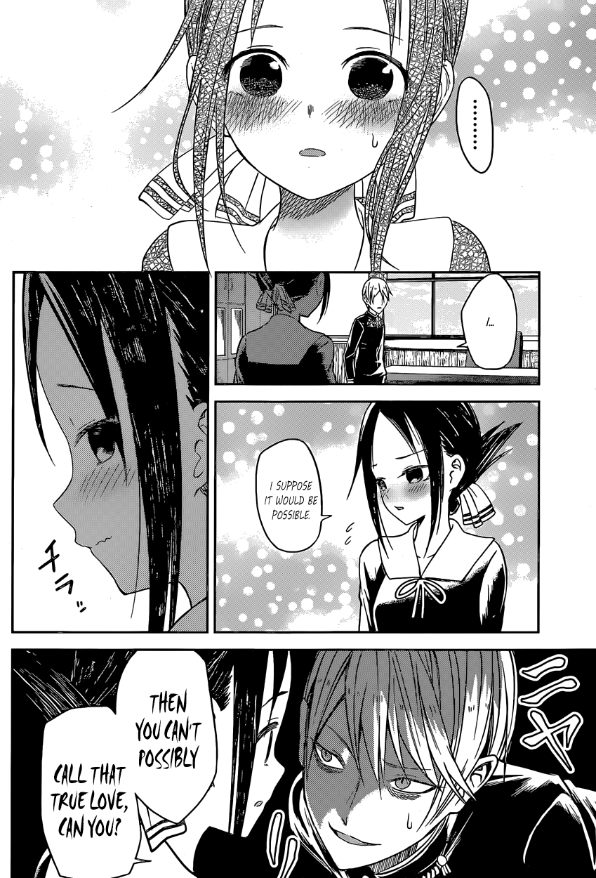 Read Kaguya sama Love is War EN Manga Online