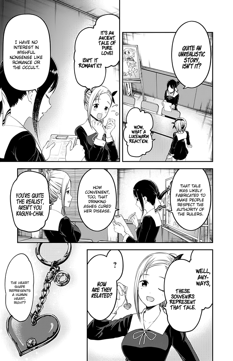 Read Kaguya sama Love is War EN Manga Online