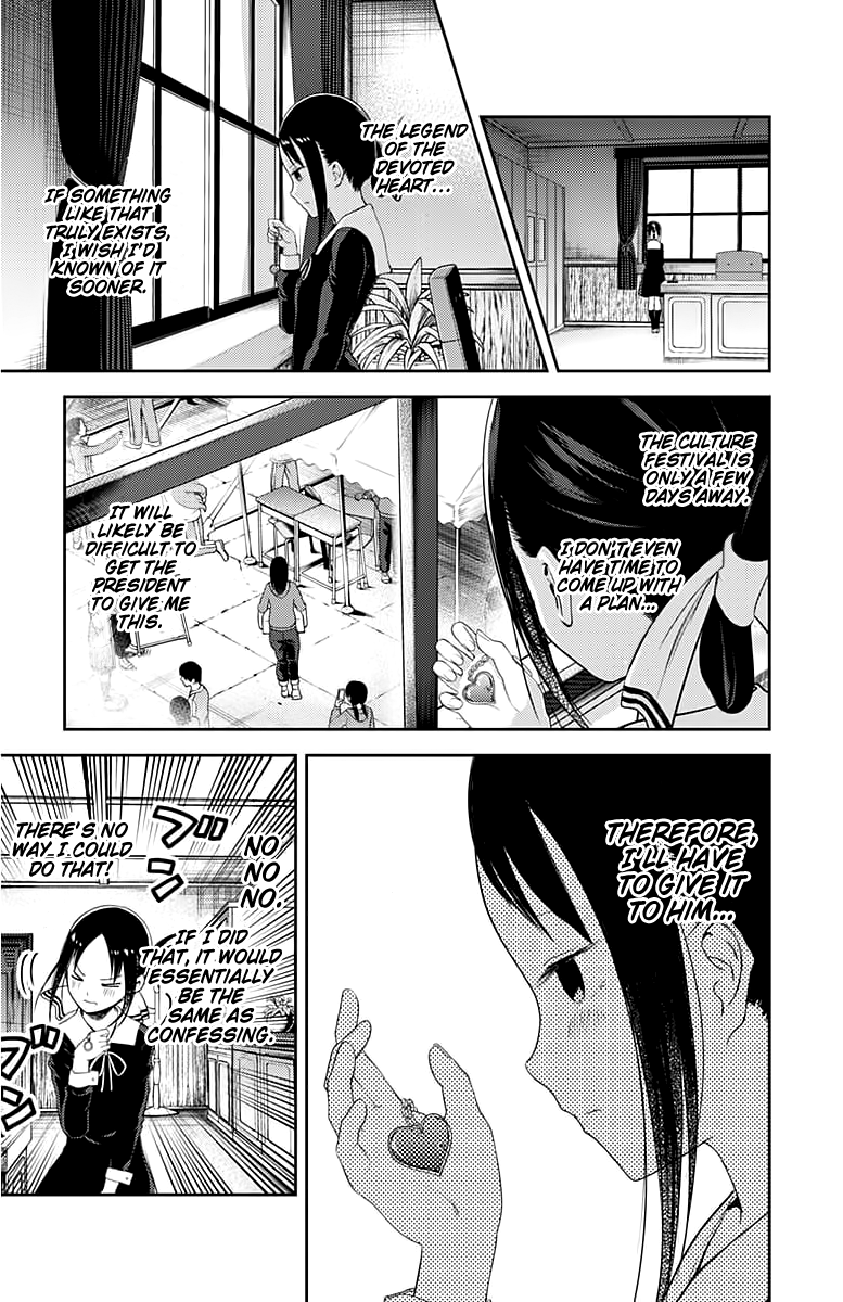 Read Kaguya sama Love is War EN Manga Online