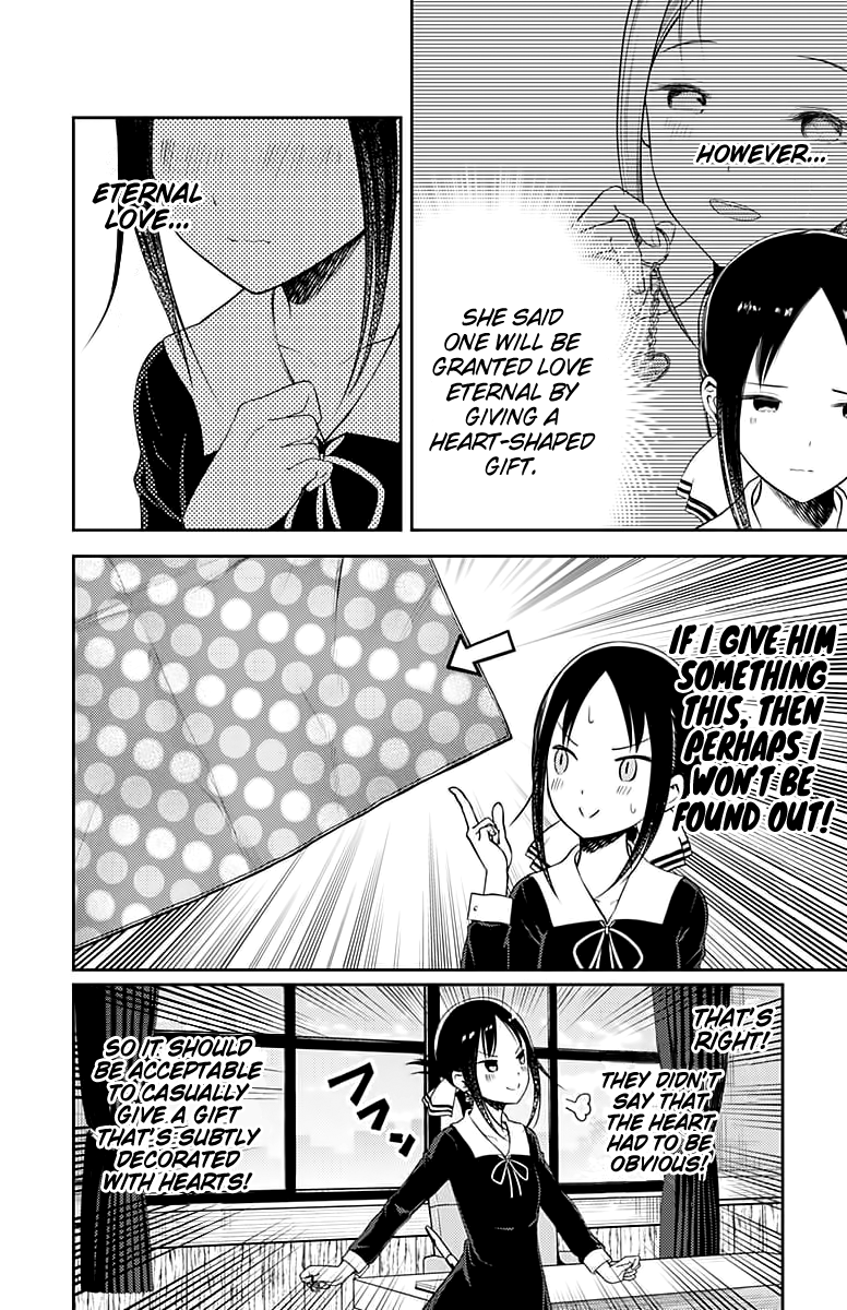 Read Kaguya sama Love is War EN Manga Online