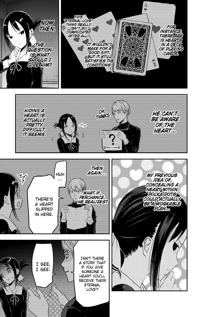 Read Kaguya sama Love is War EN Manga Online