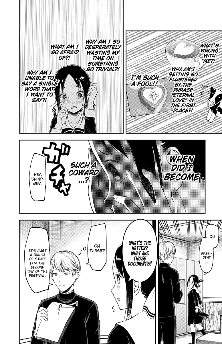 Read Kaguya sama Love is War EN Manga Online