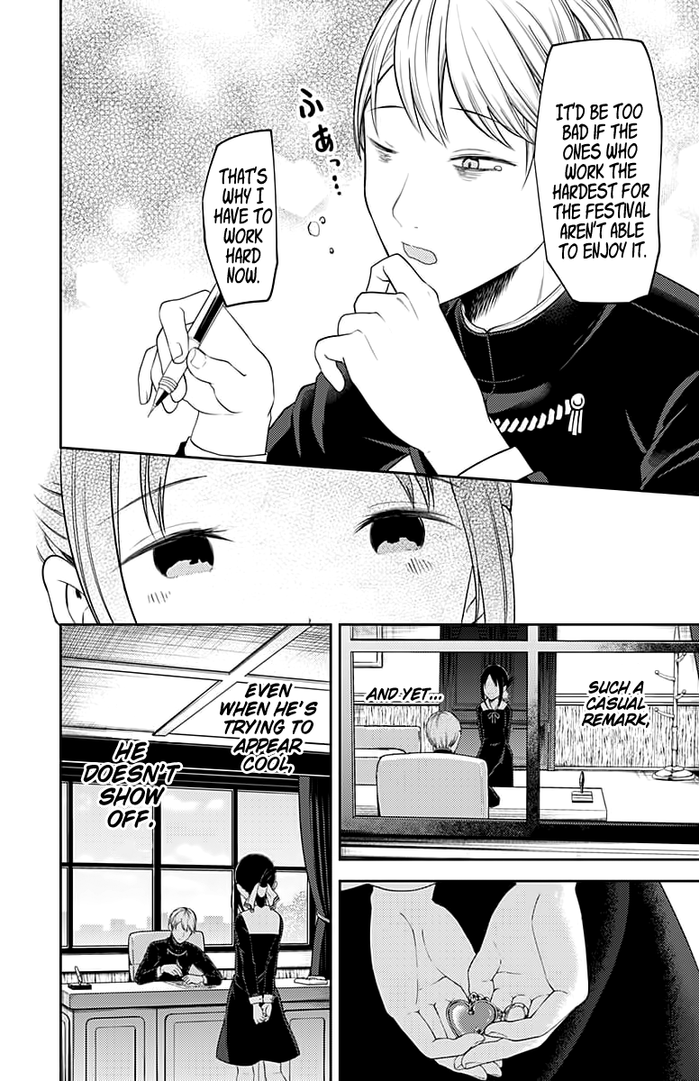 Read Kaguya sama Love is War EN Manga Online