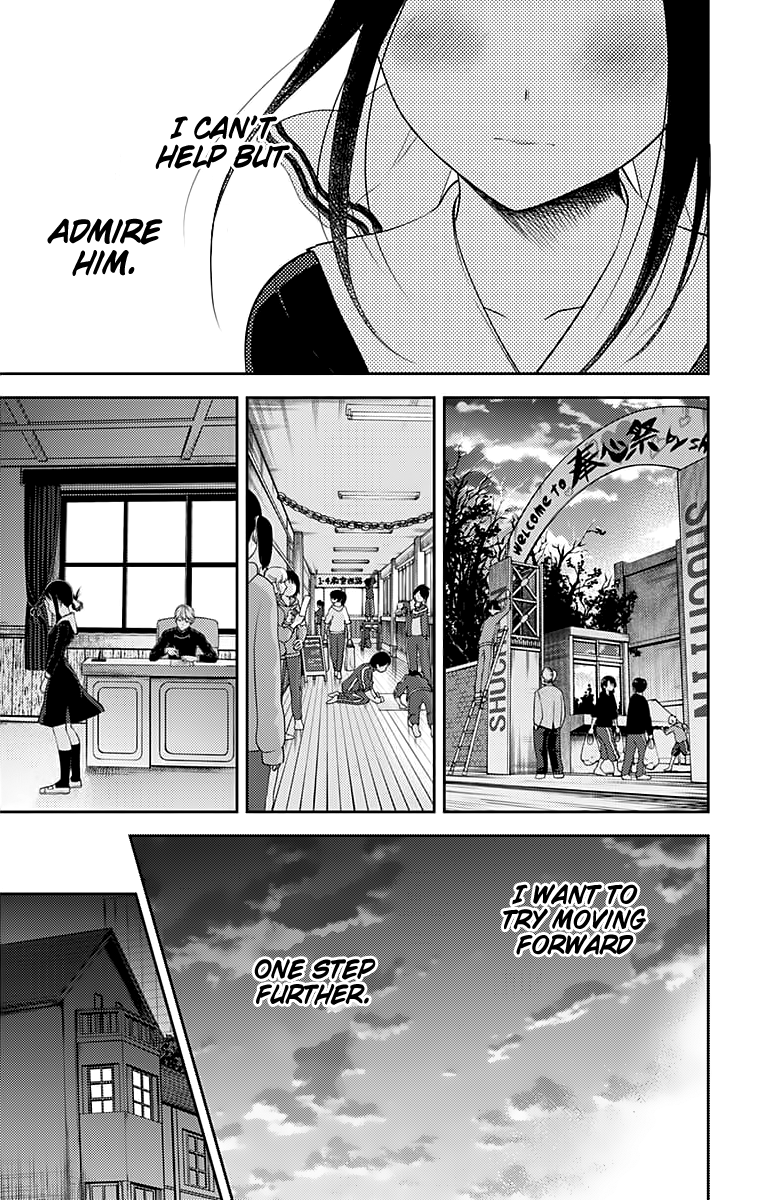 Read Kaguya sama Love is War EN Manga Online