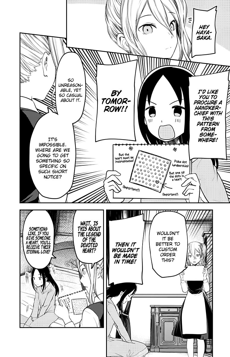 Read Kaguya sama Love is War EN Manga Online