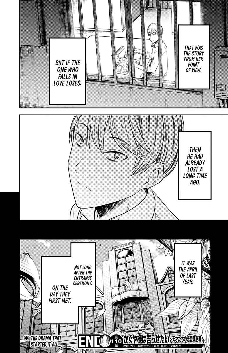 Read Kaguya sama Love is War EN Manga Online