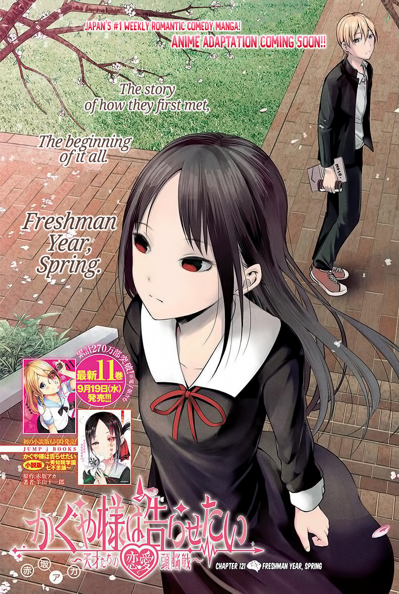 Read Kaguya sama Love is War EN Manga Online