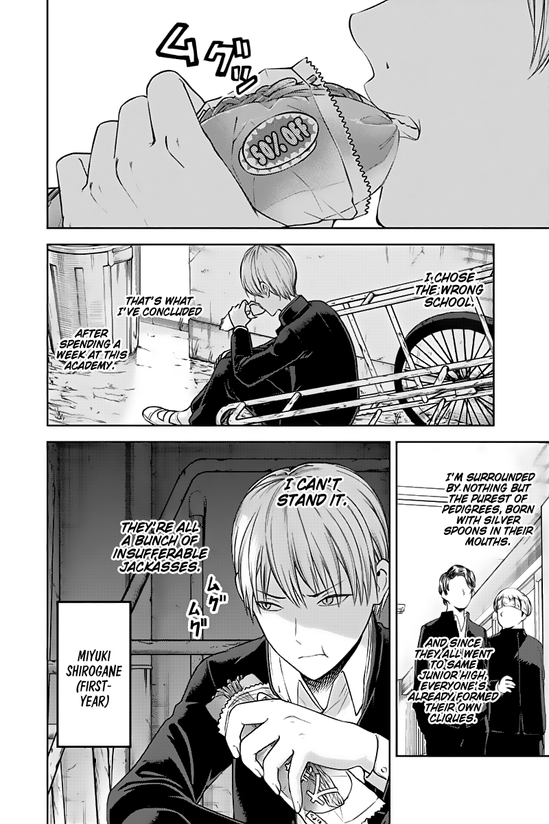 Read Kaguya sama Love is War EN Manga Online