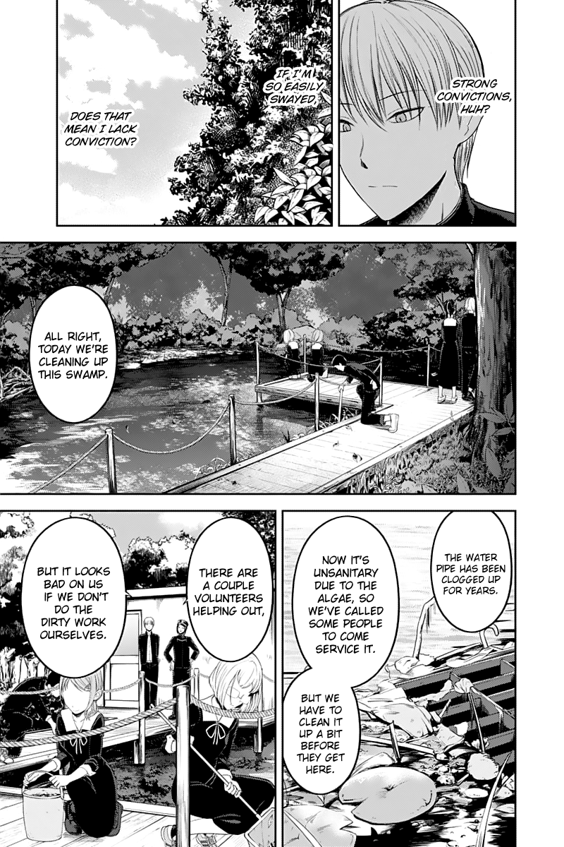 Read Kaguya sama Love is War EN Manga Online