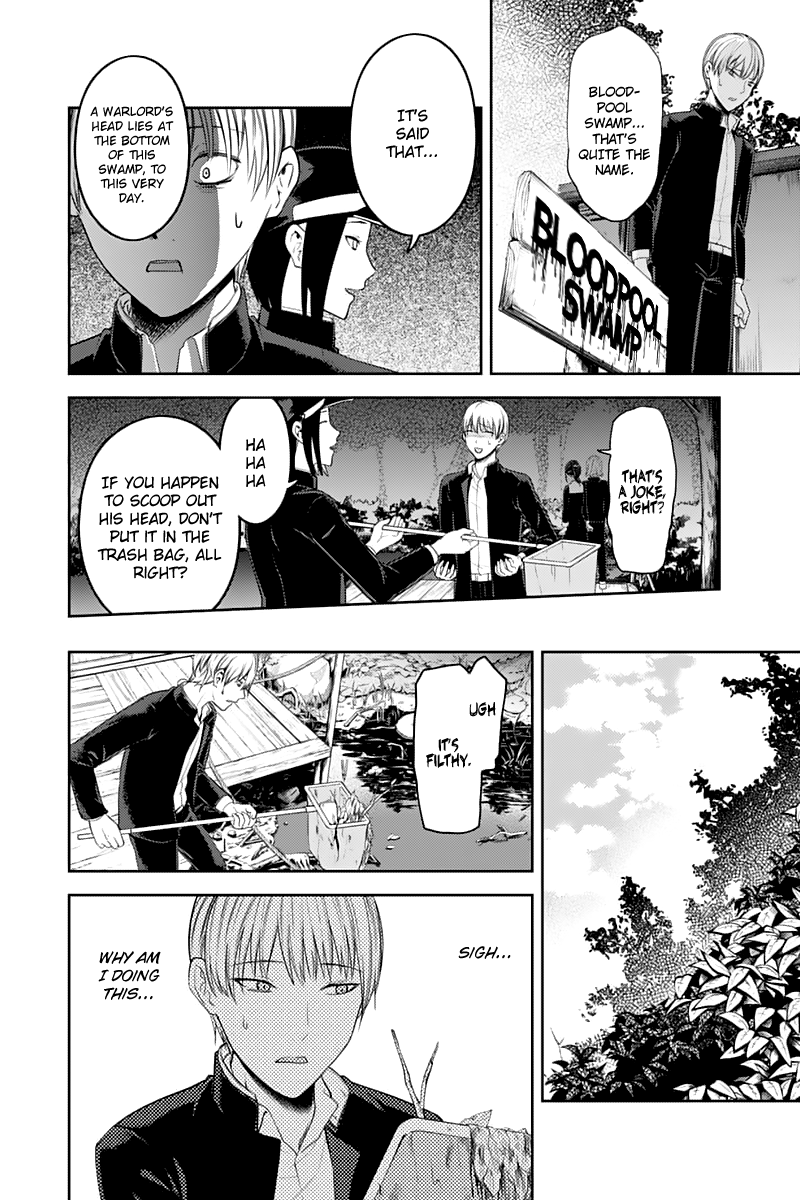 Read Kaguya sama Love is War EN Manga Online