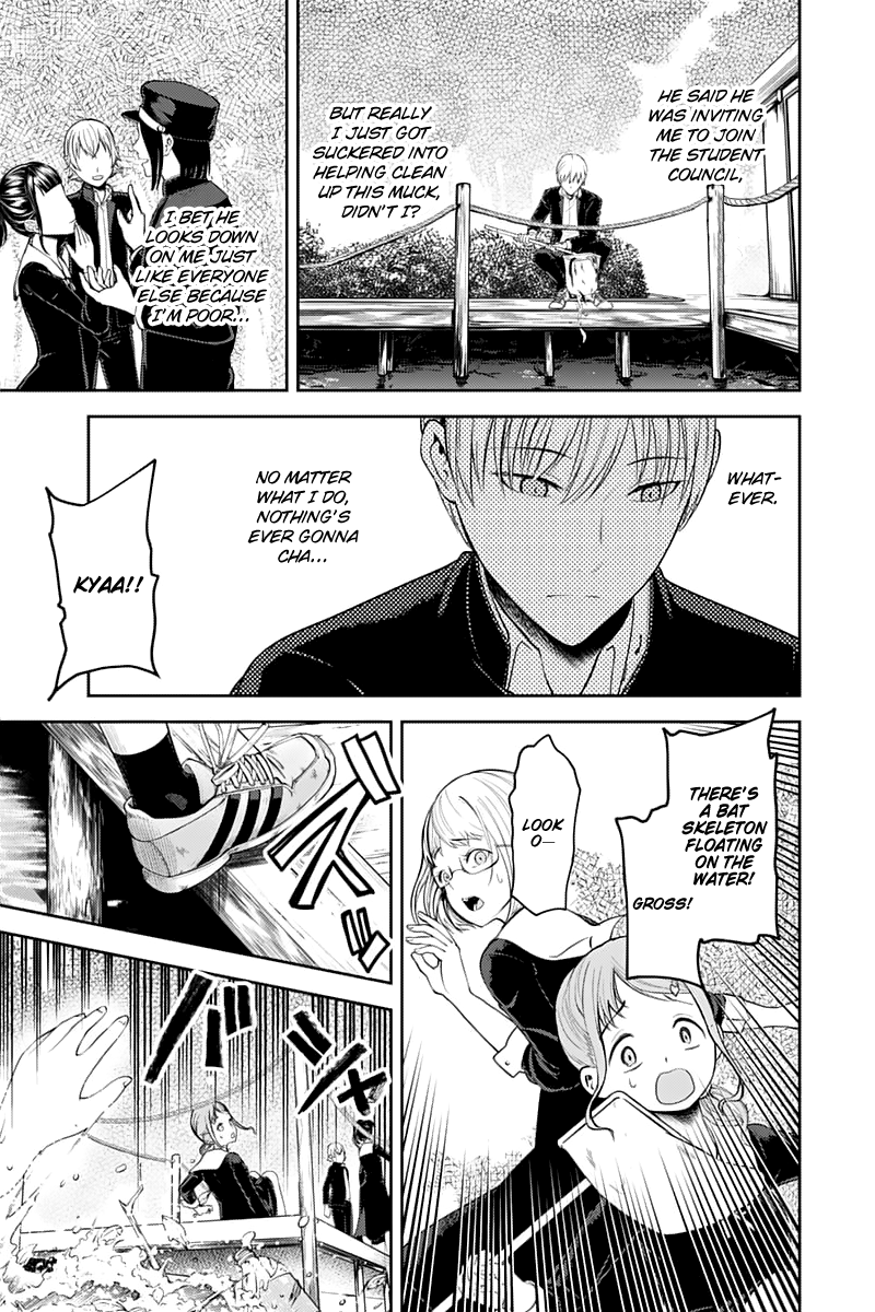 Read Kaguya sama Love is War EN Manga Online