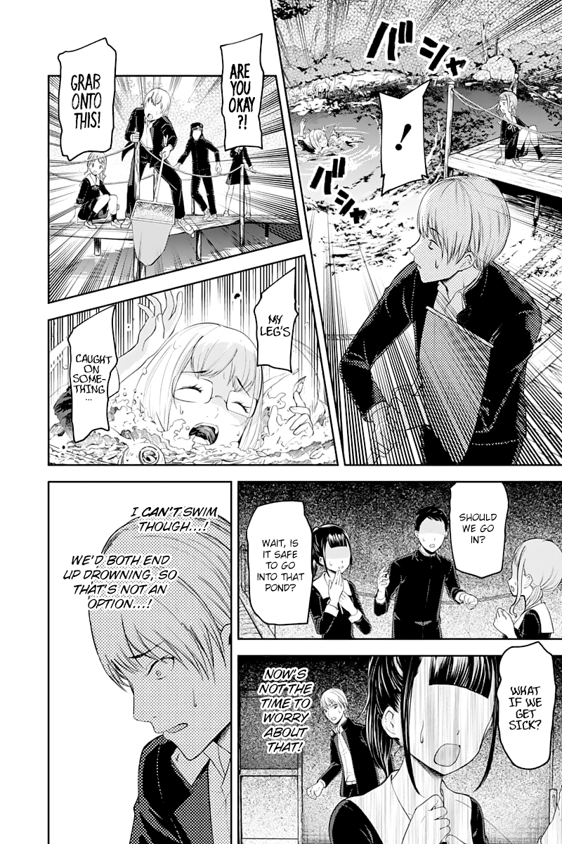 Read Kaguya sama Love is War EN Manga Online