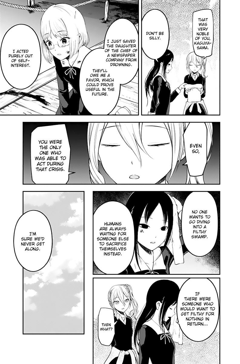 Read Kaguya sama Love is War EN Manga Online