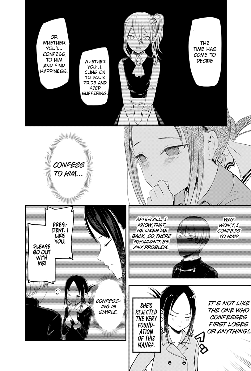 Read Kaguya sama Love is War EN Manga Online