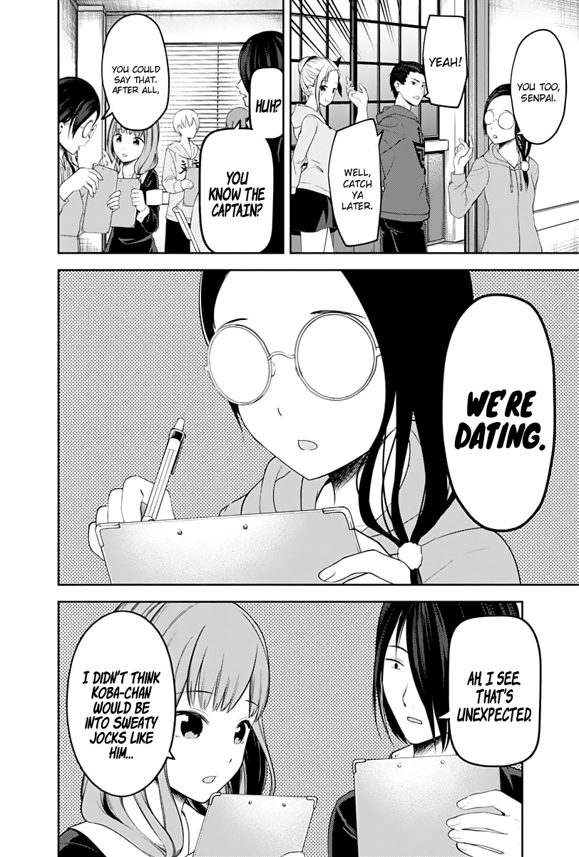 Read Kaguya sama Love is War EN Manga Online