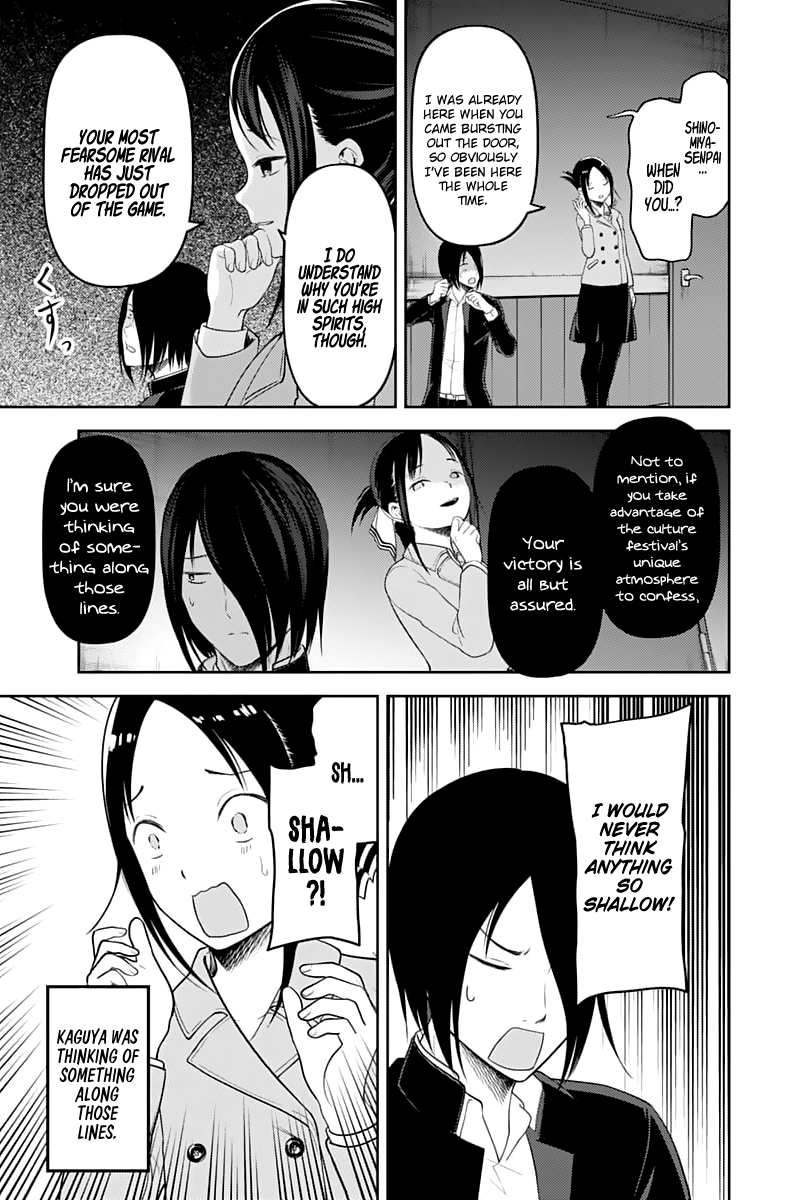 Read Kaguya sama Love is War EN Manga Online