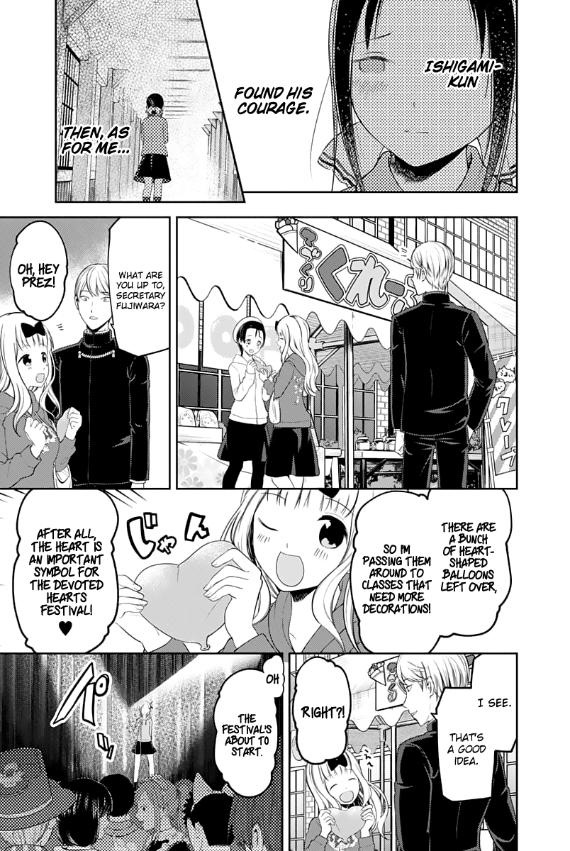Read Kaguya sama Love is War EN Manga Online