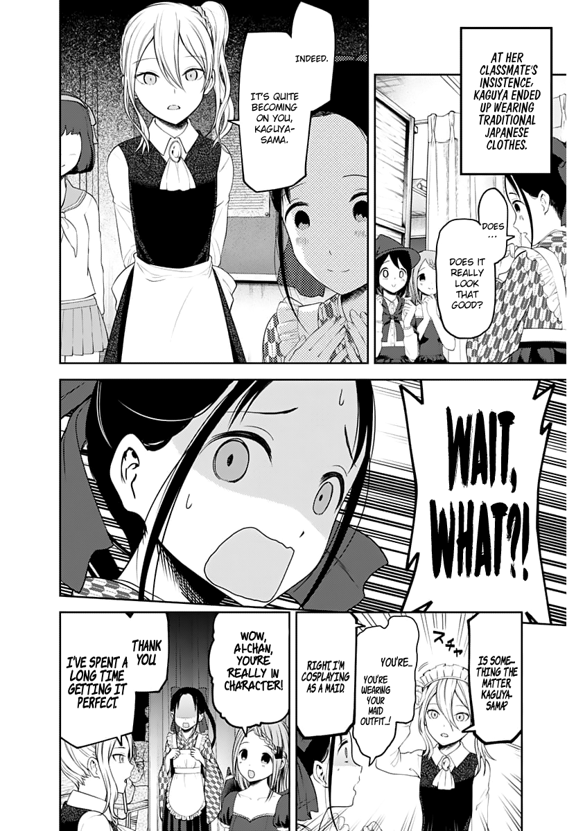 Read Kaguya sama Love is War EN Manga Online