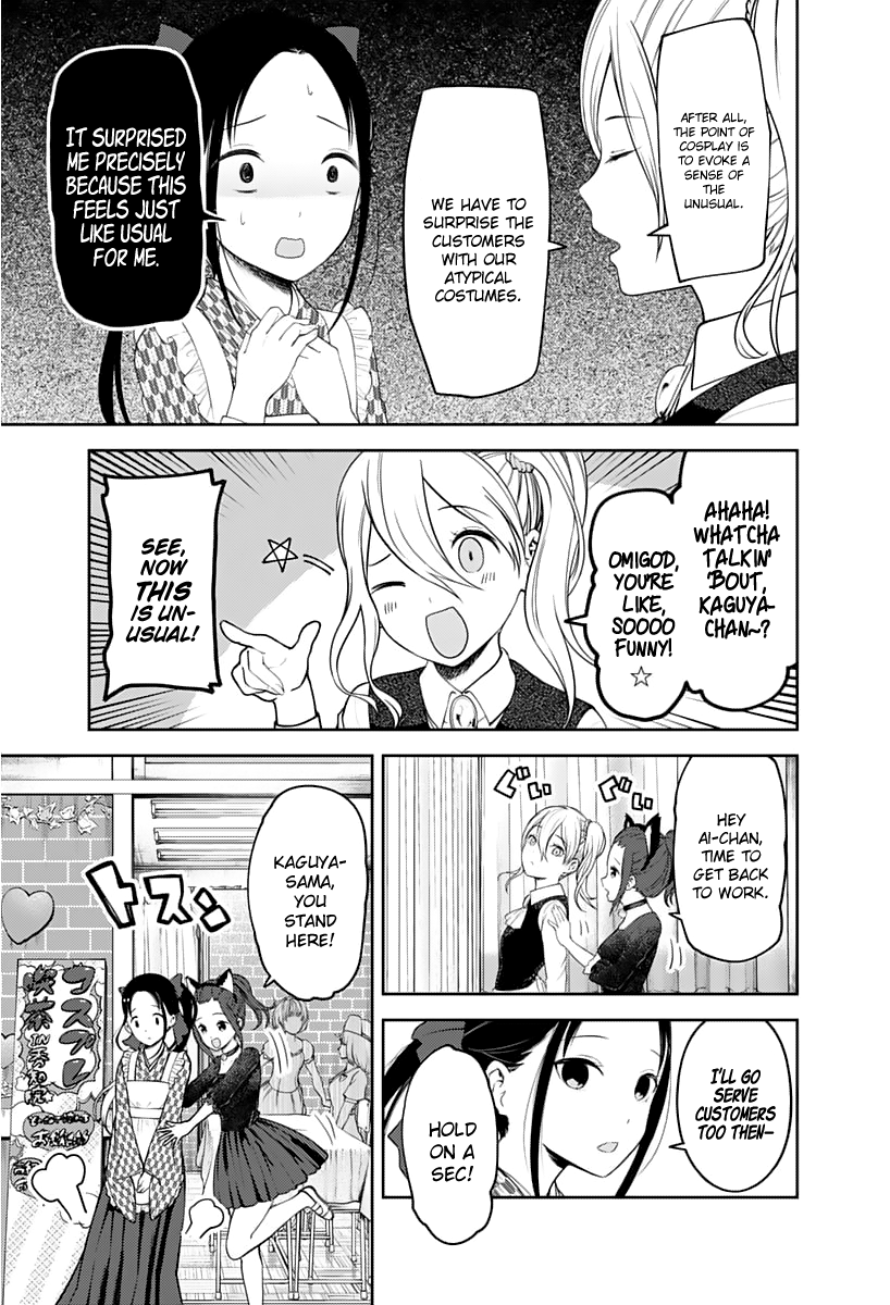 Read Kaguya sama Love is War EN Manga Online