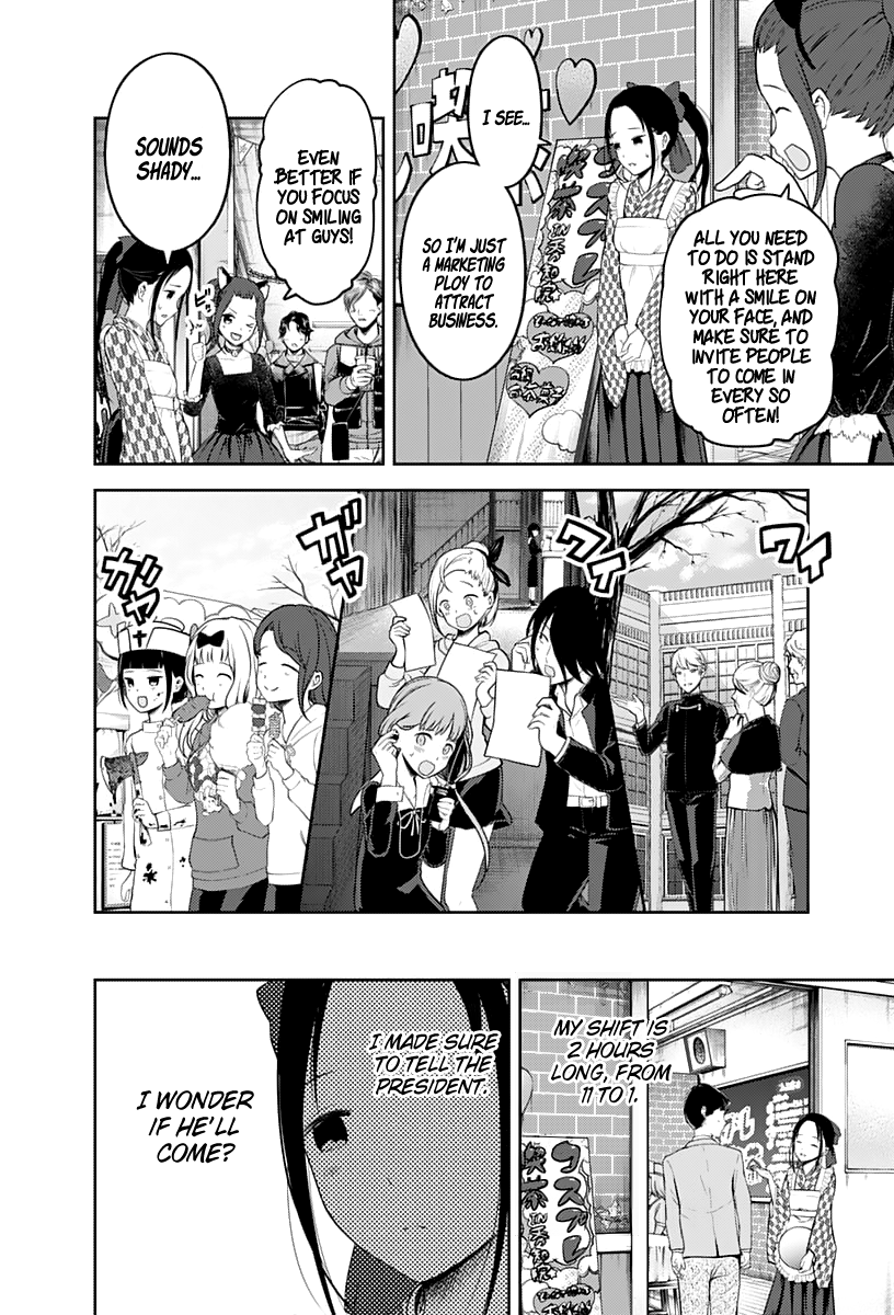 Read Kaguya sama Love is War EN Manga Online