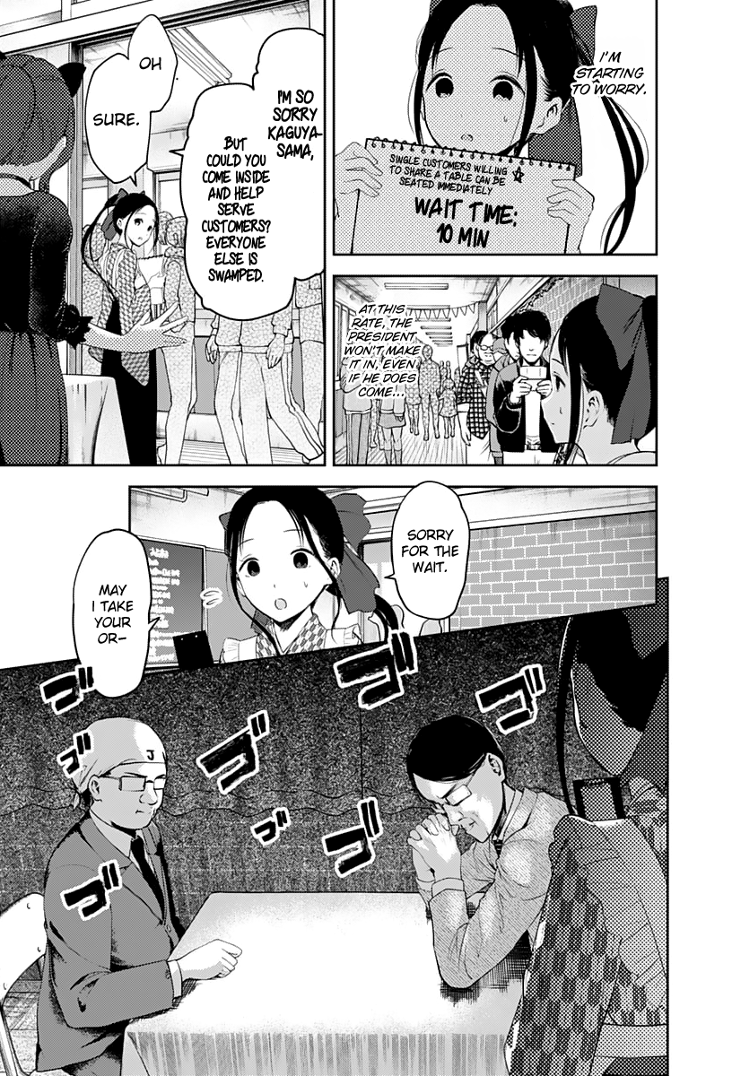 Read Kaguya sama Love is War EN Manga Online