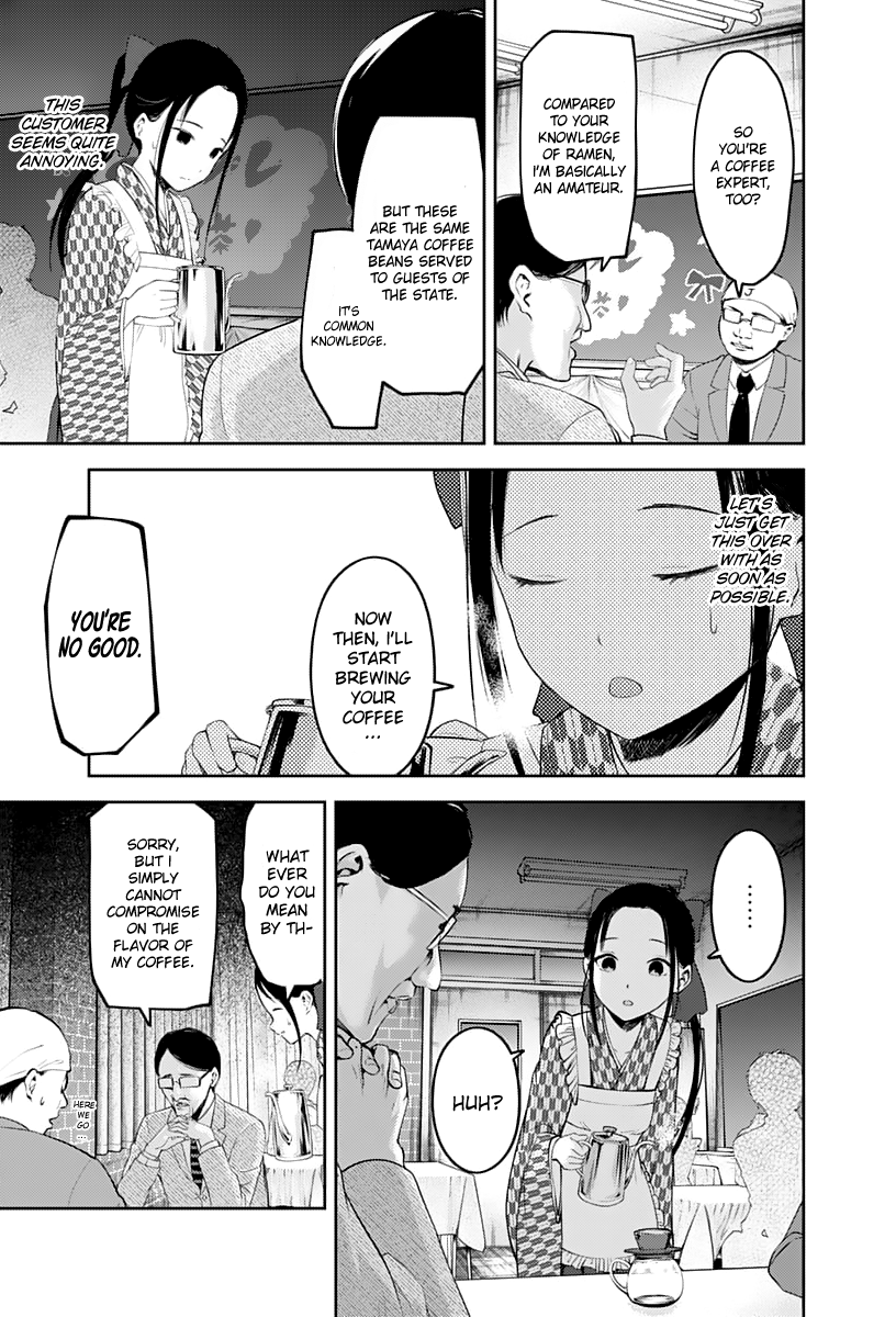 Read Kaguya sama Love is War EN Manga Online