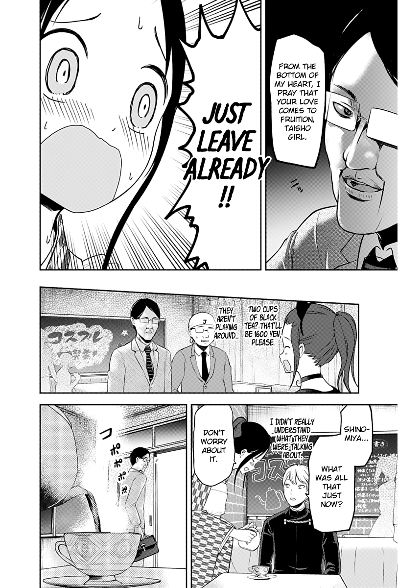 Read Kaguya sama Love is War EN Manga Online